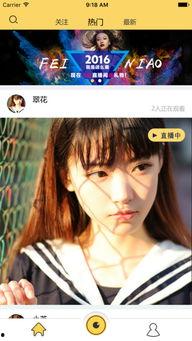 视频一键原创修改器 