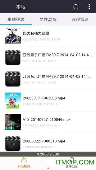 99看片播放器免费看片 